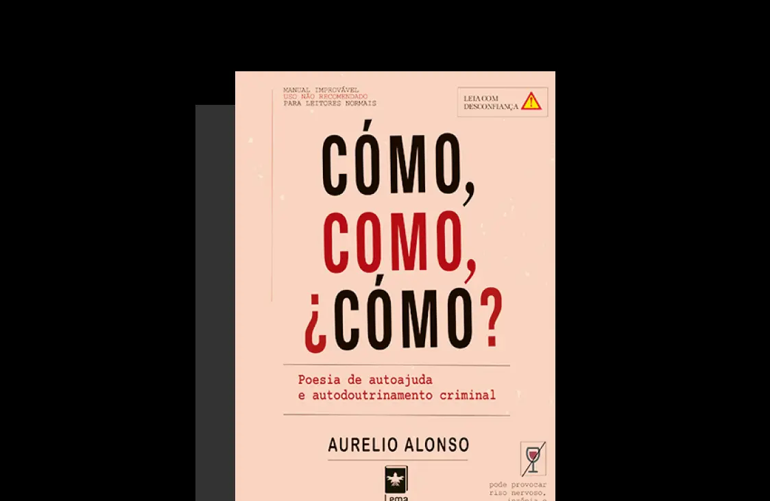 Presentación ‘Cómo, Cómo, ¿Cómo?' 